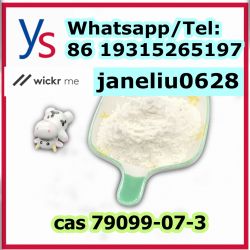 1-Boc-4-Piperidone Powder CAS 79099-07-3 China Supply 