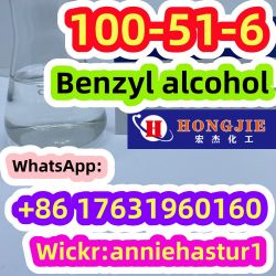 100-51-6,Benzyl alcohol,Chinese manufacturers