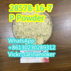 100% safe delivery  P Powder    28578-16-7 