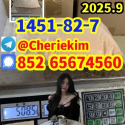 1451-82-7,109555-87-5 2709672-58-0  dck  802855-66-9 WhatsApp/telegram