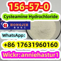 156-57-0,Cysteamine Hydrochloride,Chinese manufacturers