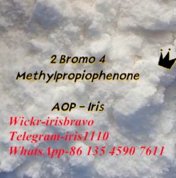2-бром-4-метилпропиофенон (бромкетон-4) 99% CAS 1451-82-7
