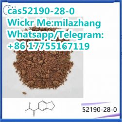 2-Bromo-3',4'-(methylenedioxy)propiophenone cas52190-28-0  