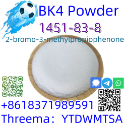 2-bromo-3-methylpropiophenone CAS 1451-83-8 99%White 