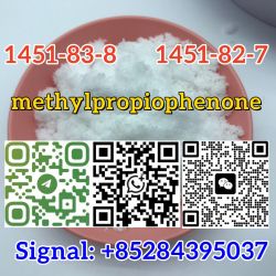 2-bromo-4-methylpropiophenone 1451-82-7 hot sale europe
