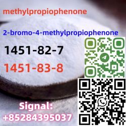 2-bromo-4-methylpropiophenone CAS 1451-82-7 hot sale bk4