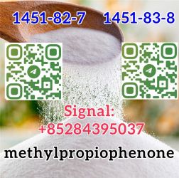 2-bromo-4-methylpropiophenone CAS 1451-82-7 hot sale bk4