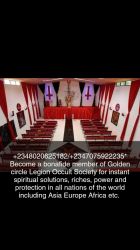 +2347075922235☎️ How Can I Join Genuine Temple For Connection In Qatar