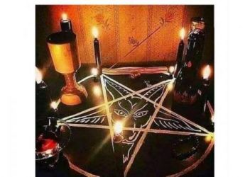 ¶∆¶+2348034806218¶∆¶HOW TO JOIN ILLUMINATI FOR WEALTH, FAME, POWER AND