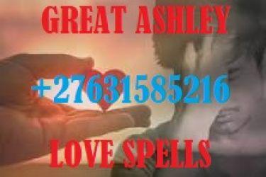 ..+27631585216 INSTANT DEATH SPELL CASTER / REVENGE SPELL/ VOODOO SPEL