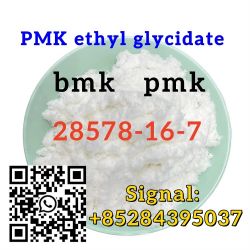 28578–16–7 PMK ethyl glycidate NEW PMK POWDER chinese new supllier