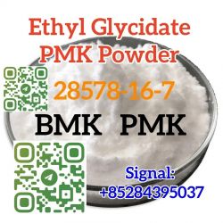 28578–16–7 PMK ethyl glycidate NEW PMK POWDER chinese new supllier