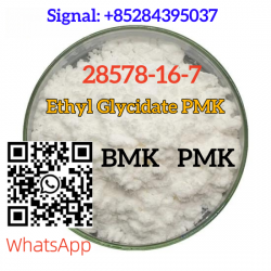 28578–16–7 PMK ethyl glycidate PMK POWDER 2026  pmk  bmk 
