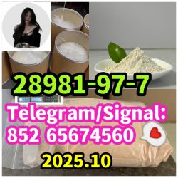  28981-97-7 ,alprazolam. 71368-80-4，Bromazolam; CAS:5449-12-7 ，Alprazo