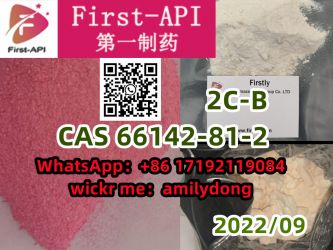 2C-B CAS 66142-81-2 WhatsApp：+86 17192119084