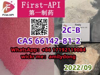 2C-B CAS 66142-81-2 WhatsApp：+86 17192119084 Hot Factory