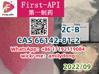 2C-BCAS 66142-81-2 WhatsApp：+86 17192119084 Industrial high Grade 