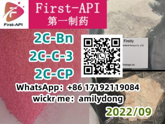 2C-Bn 2C-C-3 2C-CP Hot Factory WhatsApp：+86 17192119084