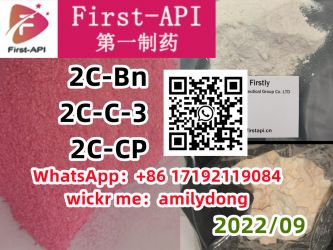 2C-Bn 2C-C-3 2C-CP WhatsApp：+86 17192119084