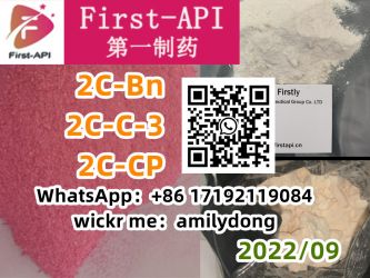 2C-Bn 2C-C-3 Hot Factory 2C-CP WhatsApp：+86 17192119084