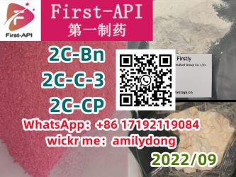 2C-Bn Hot Factory 2C-C-3 2C-CP WhatsApp：+86 17192119084