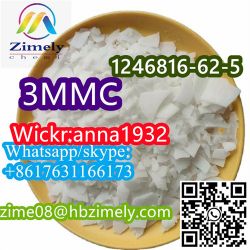 3MMC CAS:1246816-62-5  Factory Supply High Quality  Research Chemical 