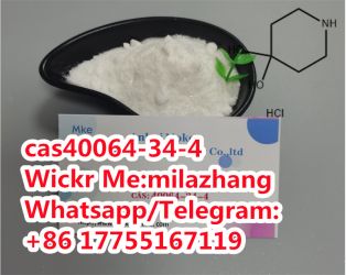 4,4-Piperidinediol hydrochloride cas40064-34-4 with Lowest Price 