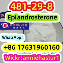481-29-8,Epiandrosterone,Chinese manufacturers ,Low price