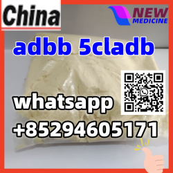 4fadb adbb 5cladb   China Hot sale Factory 99% Pure