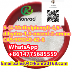  5-(4-Methylphenyl)-4,5-dihydro-1,3-oxazol-2-amineCAS:959249-62-8 
