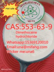 553-63-9 Dimethocaine hydrochloride