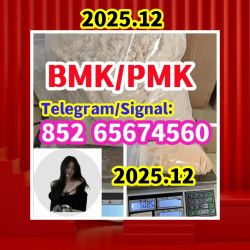 5FADBA 68-12-2，advert detail Contact us if you are interested: Telegra