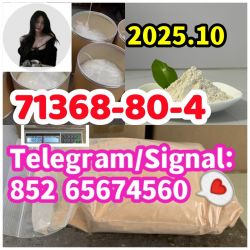  71368-80-4，Bromazolam;28981-97-7 
