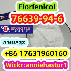 76639-94-6, Florfenicol,Chinese manufacturers ,Low price76639-94-6, Fl