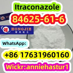 84625-61-6,Itraconazole,Chinese manufacturers ,Low price