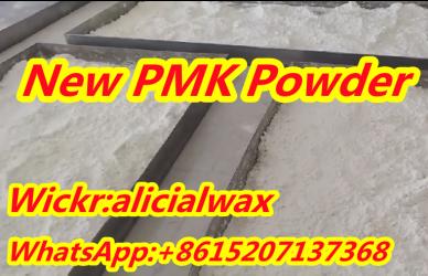 85% high yield PMK powder CAS 28578-16-7 Europe warehouse