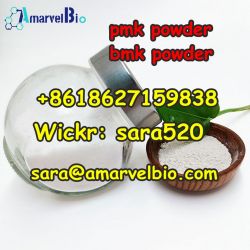 +8618627159838 BMK Glycidate Powder PMK CAS 28578-16-7/5449-12-7