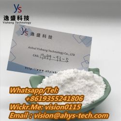 99% high purity CAS 19099-93-5 N-CBZ-4-piperidone