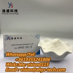 99% high purity CAS 40064-34-4 4,4-Piperidinediol hydrochloride