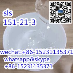 99% Lowry Sodium Sulfate Powder SLS CAS 151-21-3 for Washing Powder