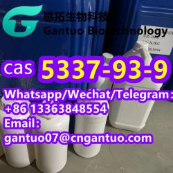 99% Protonitazene CAS 119276-01-6 With Factory Best Price