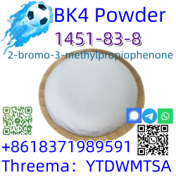99%White Powder 2-bromo-3-methylpropiophenone CAS 1451-83-8