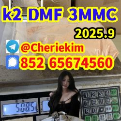      ADBB,jwh,mdmb,   5cladba adbb 5f  bmk/pmk apihp  d.ck 3fdck hexe.