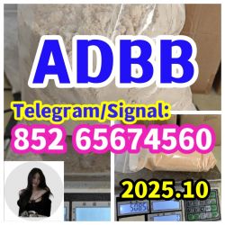 ADBB,jwh,mdmb,   5cladba adbb 5f  bmk/pmk apihp  d.ck 3fdck hexe.n cec