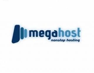 Alege MegaHost, pentru a primi întregul funcțional al unui server 