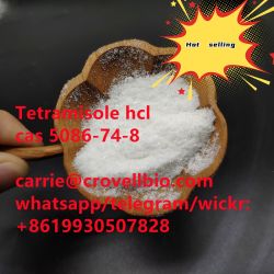 Animal deworming Tetramisole hcl cas 5086-74-8 from China supplier