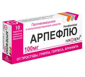 Arpeflu și Arbivir (Umifenovir), 100 mg