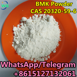 BM Oil Diethyl (phenylacetyl) Malonate CAS 20320-59-6 in Stock