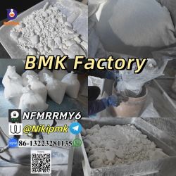 BMK-Glycidates and Methyl Glycidate cas 5449-12-7 