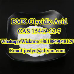BMK Glycidic Acid CAS 5449-12-7 high purity 99% min